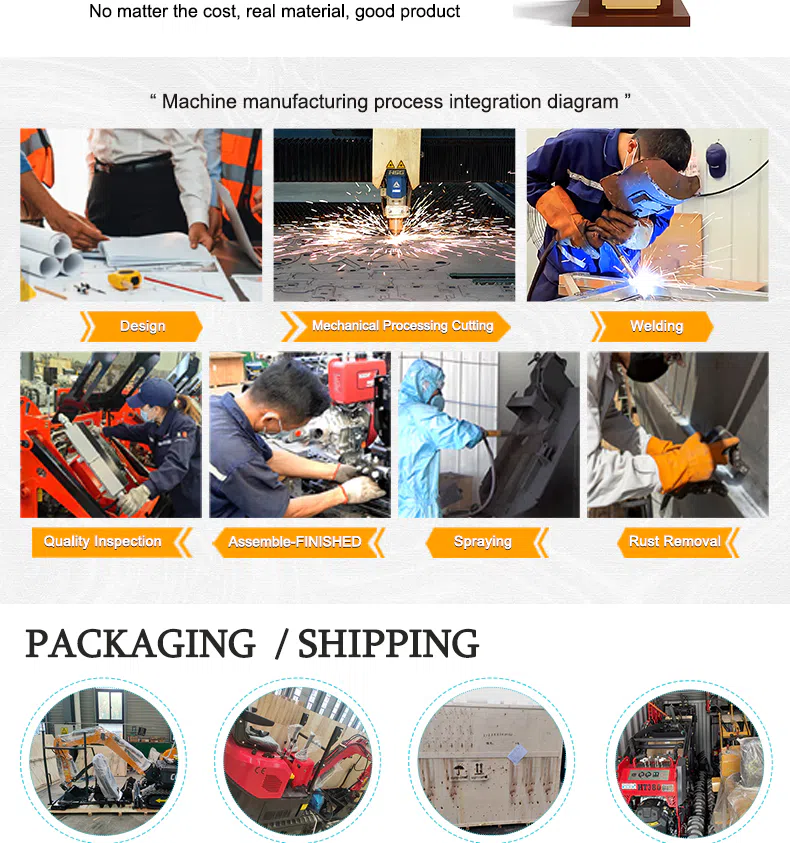 shandong hightop group.webp