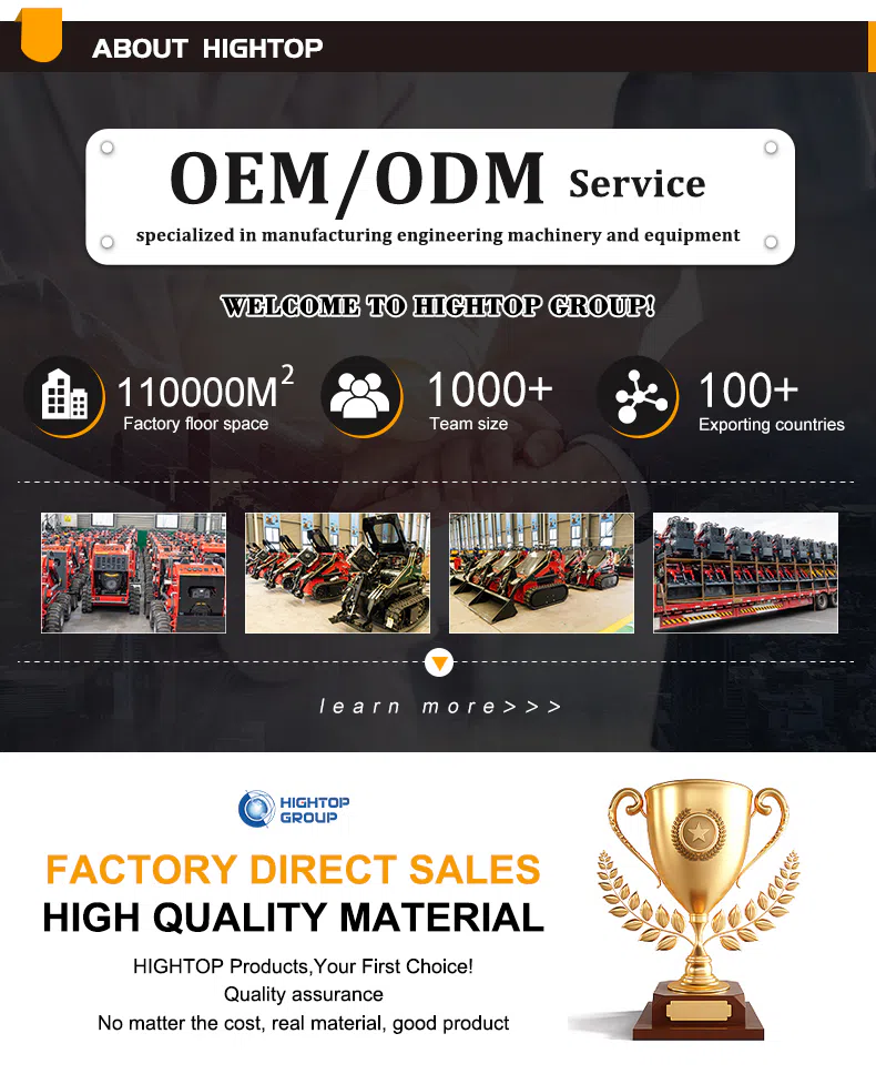 shandong hightop group.webp