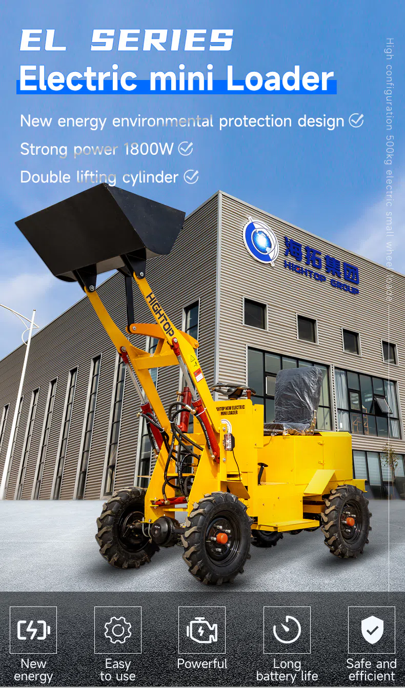 Electric HTEL12 Mini Loader with Long Battery Life Images.webp