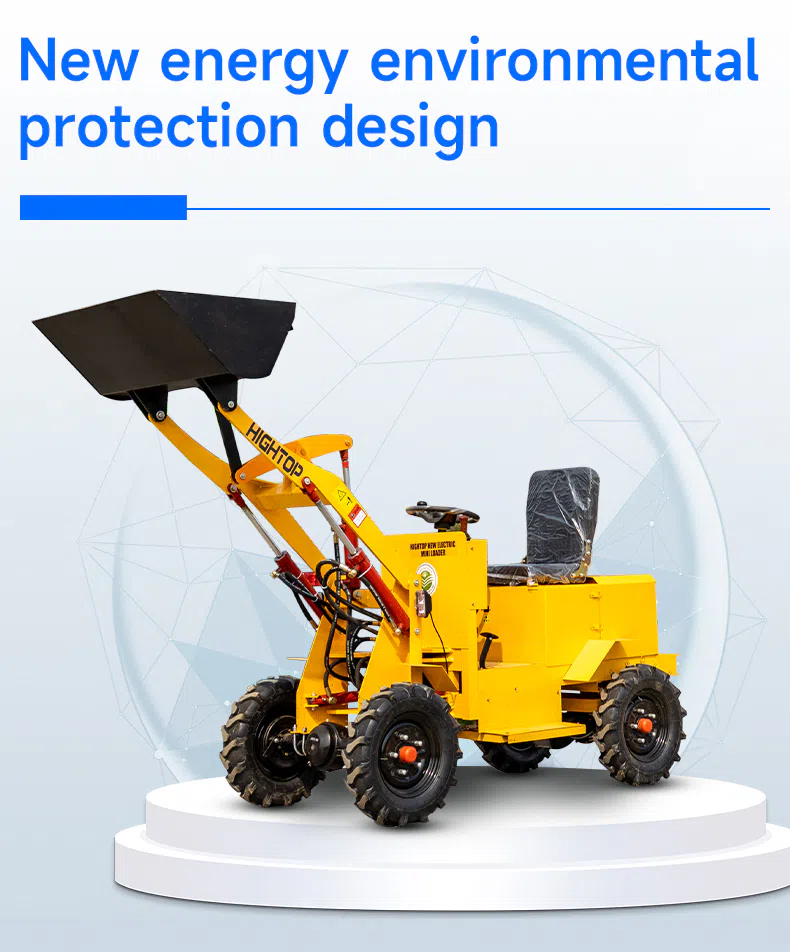 Electric HTEL12 Mini Loader with Long Battery Life Images.webp
