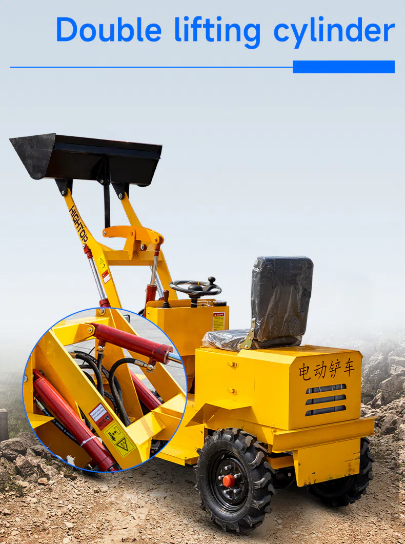 Electric HTEL12 Mini Loader with Long Battery Life Images.webp