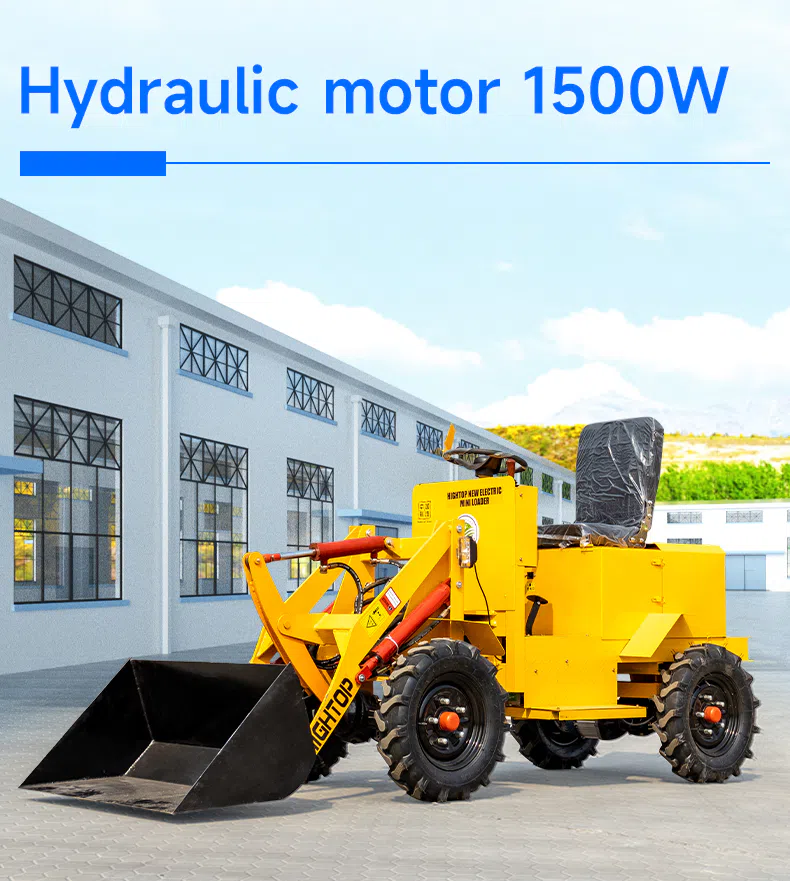 Electric HTEL12 Mini Loader with Long Battery Life Images.webp