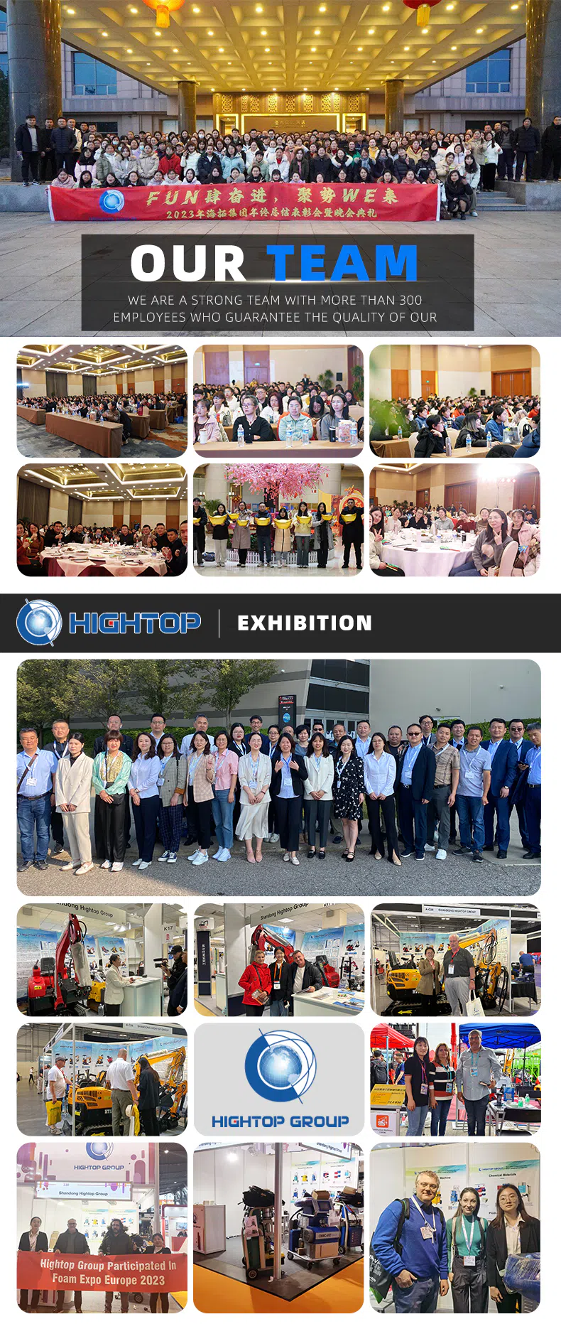 Shandong Hightop Group.webp