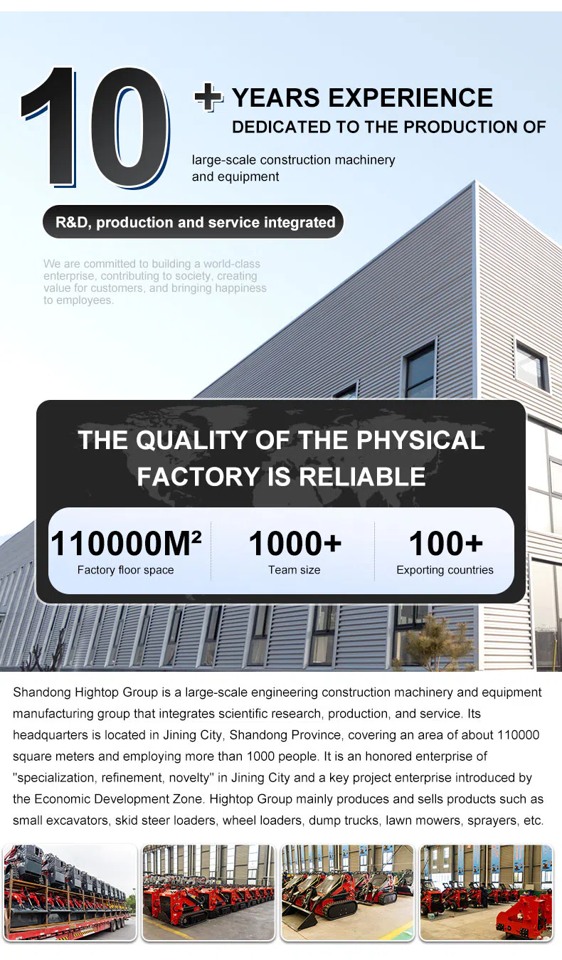 shandong hightop group.webp