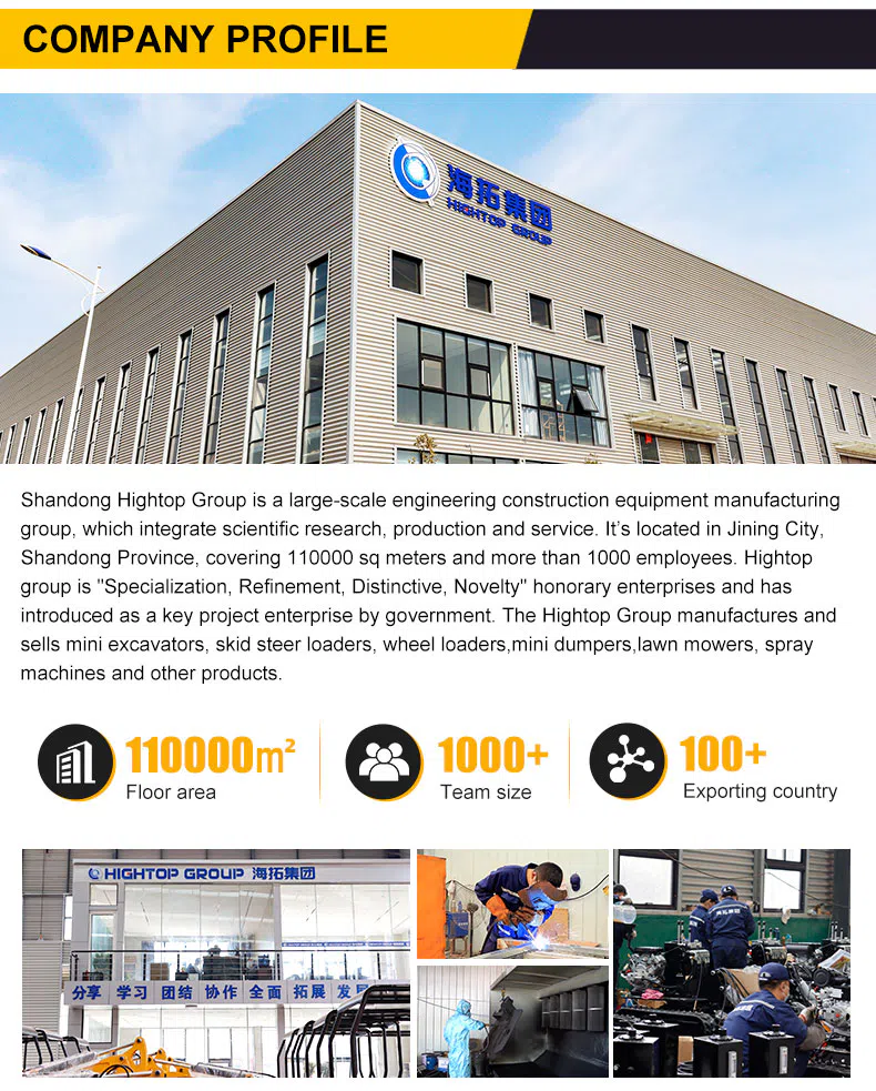 shandong hightop group_09.webp