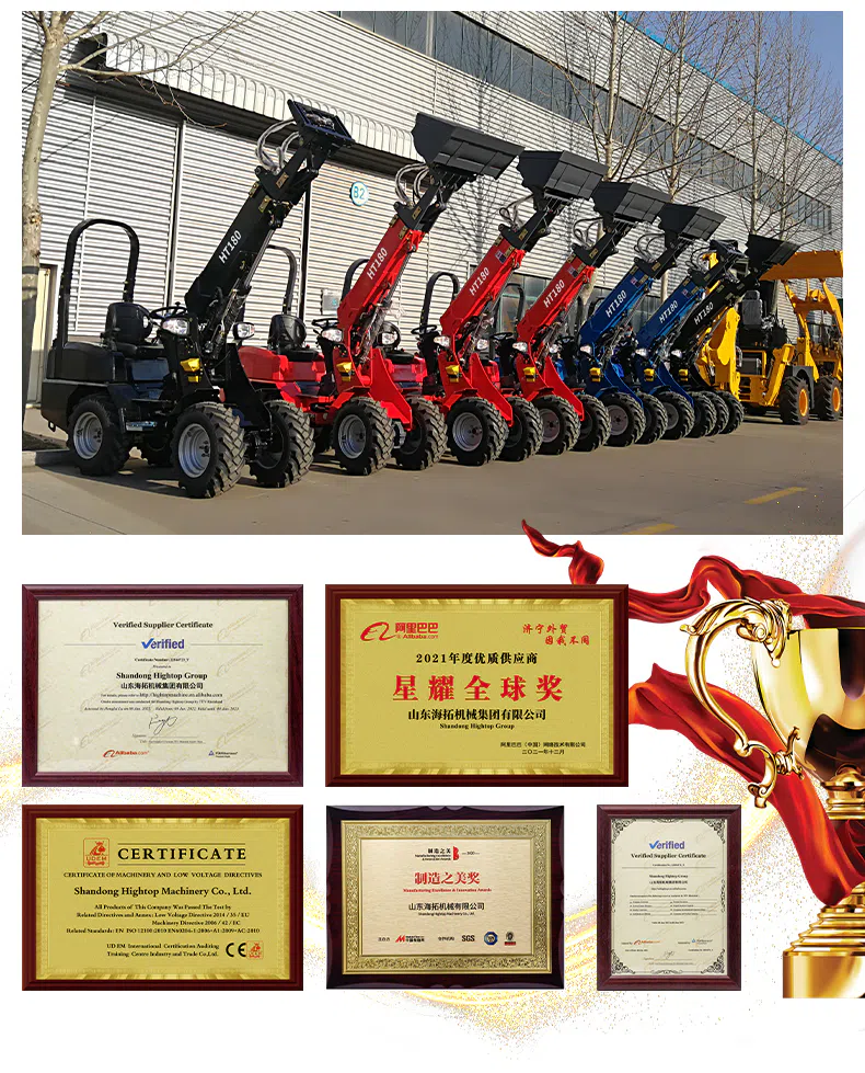 shandong hightop group.webp