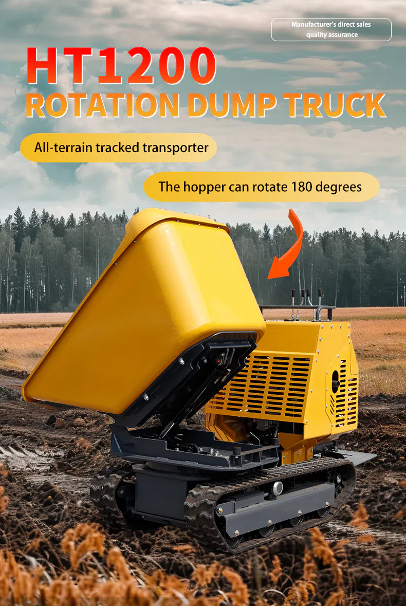 Mini Crawler Dumper with 180° Hydraulic Dumping Function Picture-hightop.webp