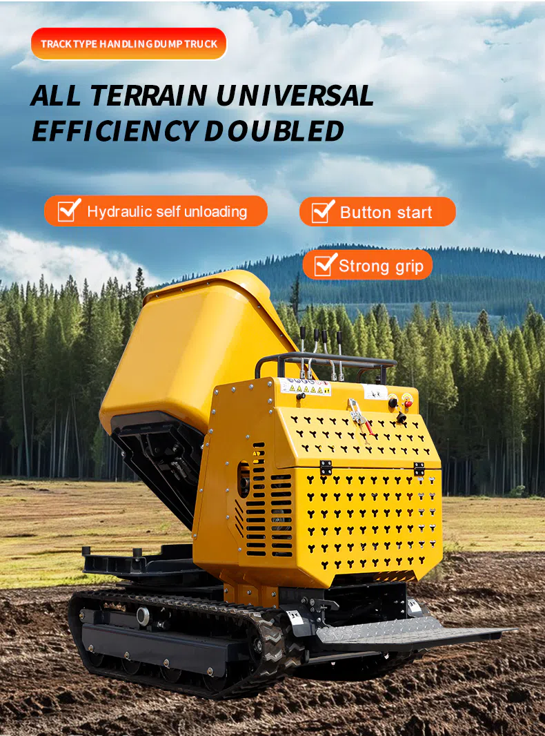 Mini Crawler Dumper with 180° Hydraulic Dumping Function Picture-hightop.webp