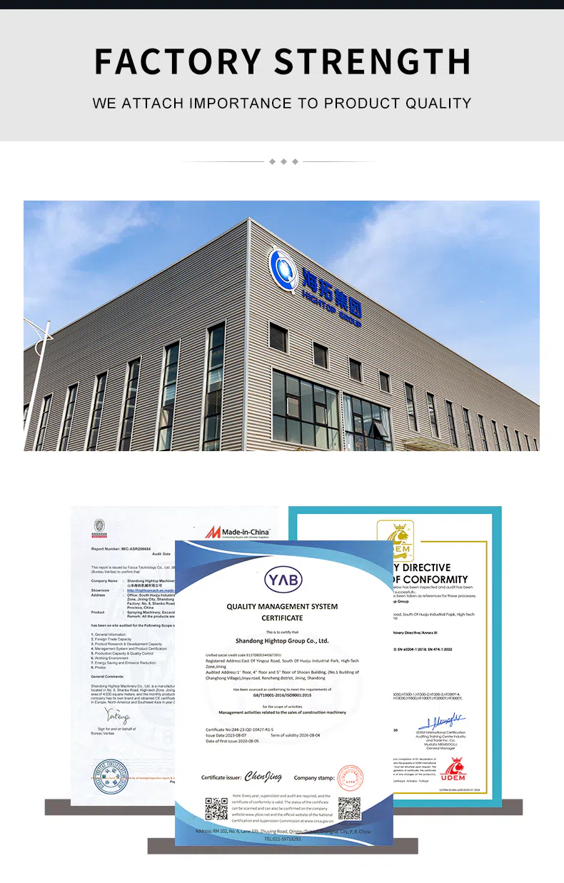 shandong hightop group.webp