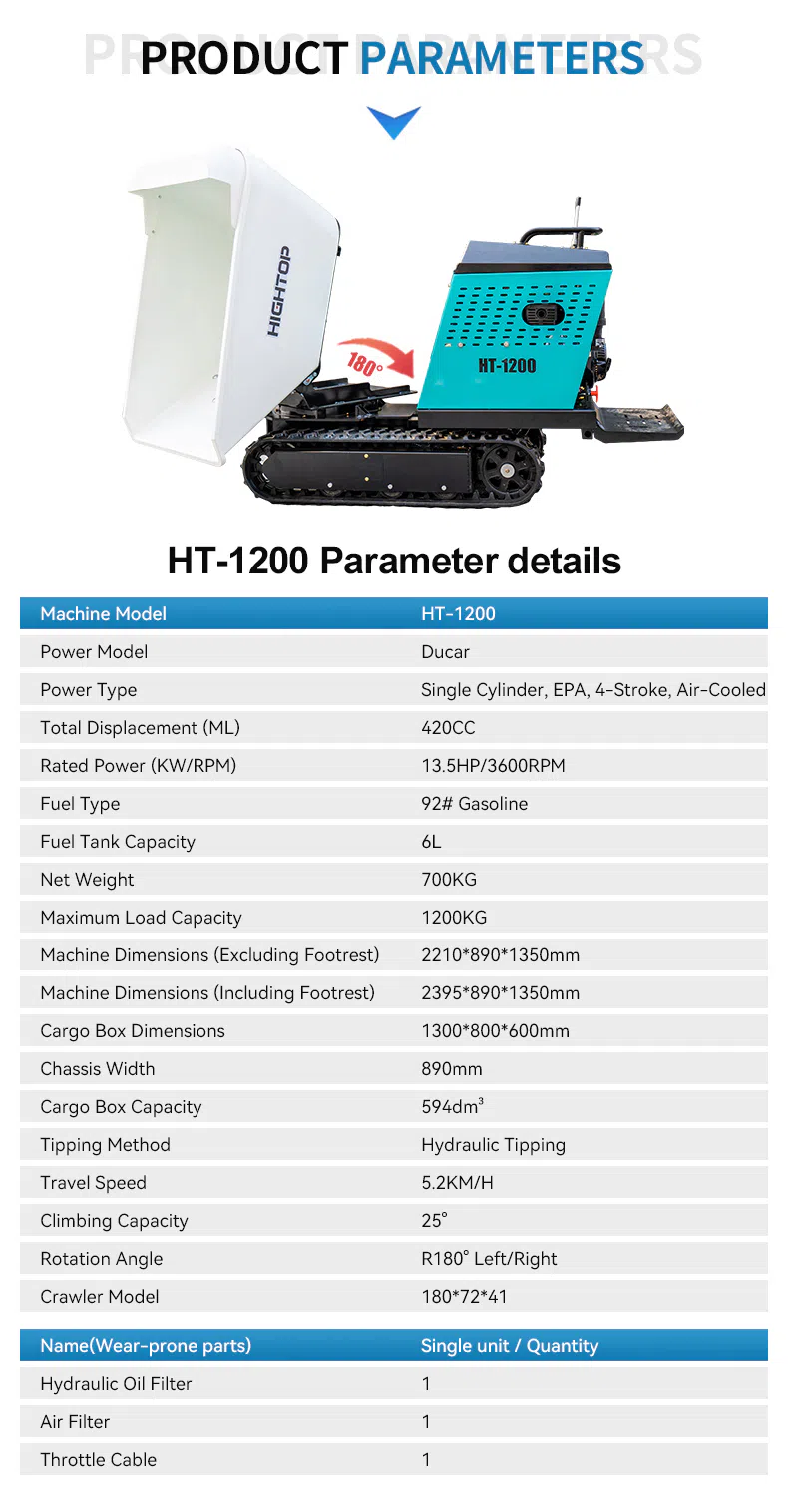 HT1200 Crawler Dump Truck With High Stability Track System Parameters.webp