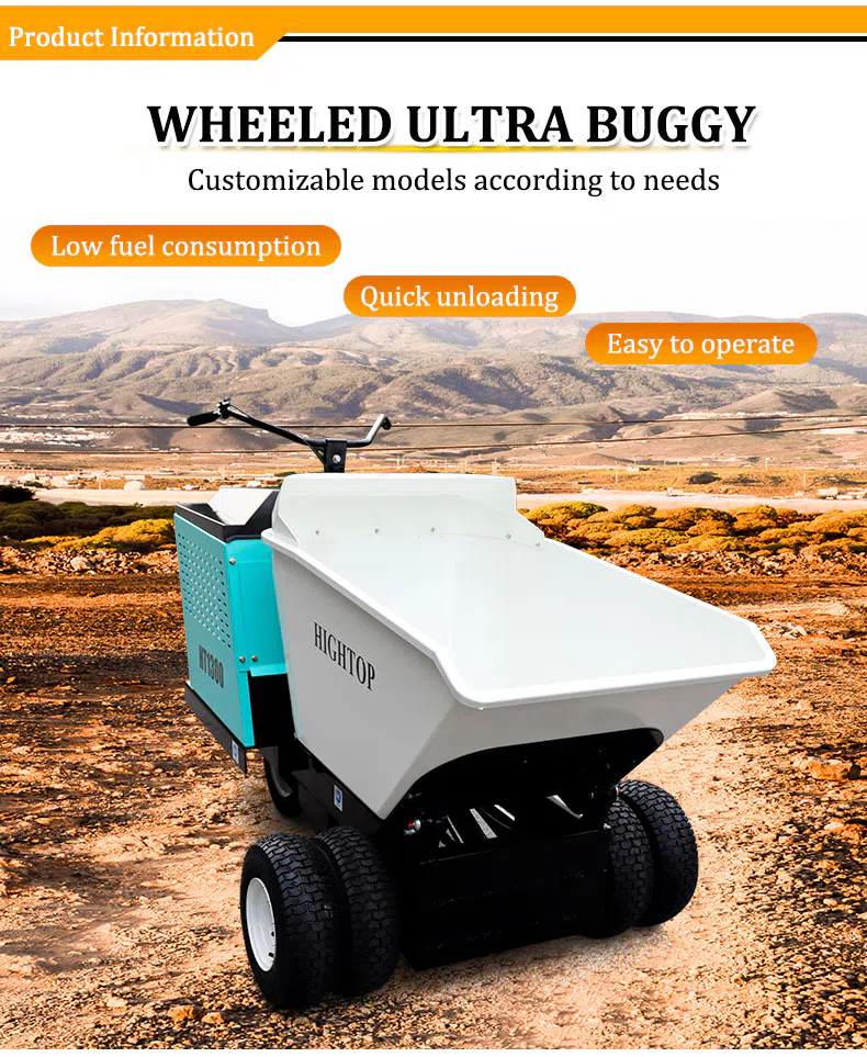 Multi Function Transport Dumper with 90° Tilting Hopper HT1300 Images.webp
