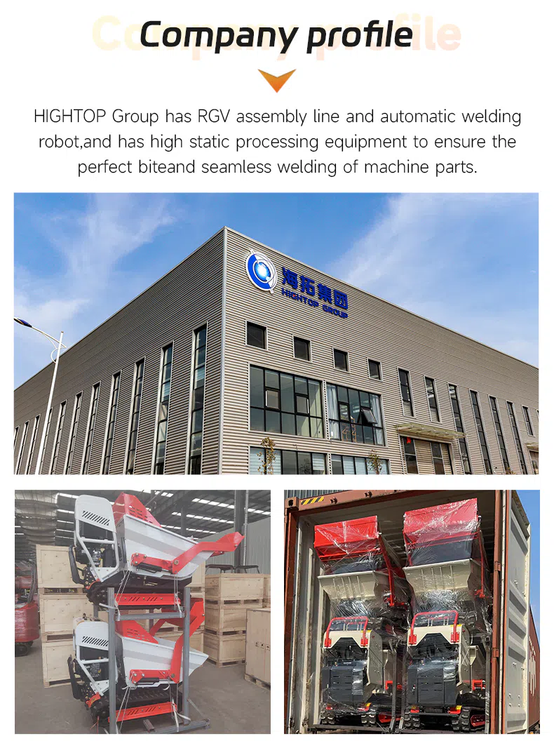 shandong hightop group.webp