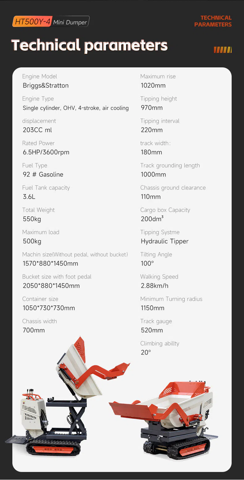 Lifting Dumper with Hydraulic Lifting System HT500Y Parameters-hightop.webp