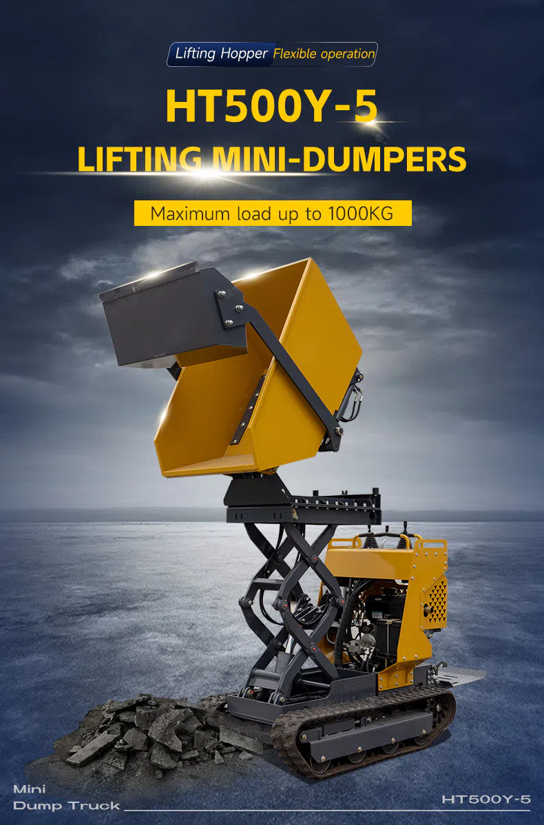 HT500Y-5 Hydraulic Lifting Dumper with High Dumping Height Picture-hightop.webp
