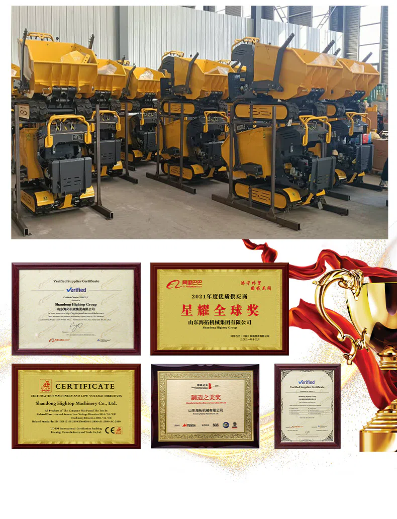 shandong hightop group.webp