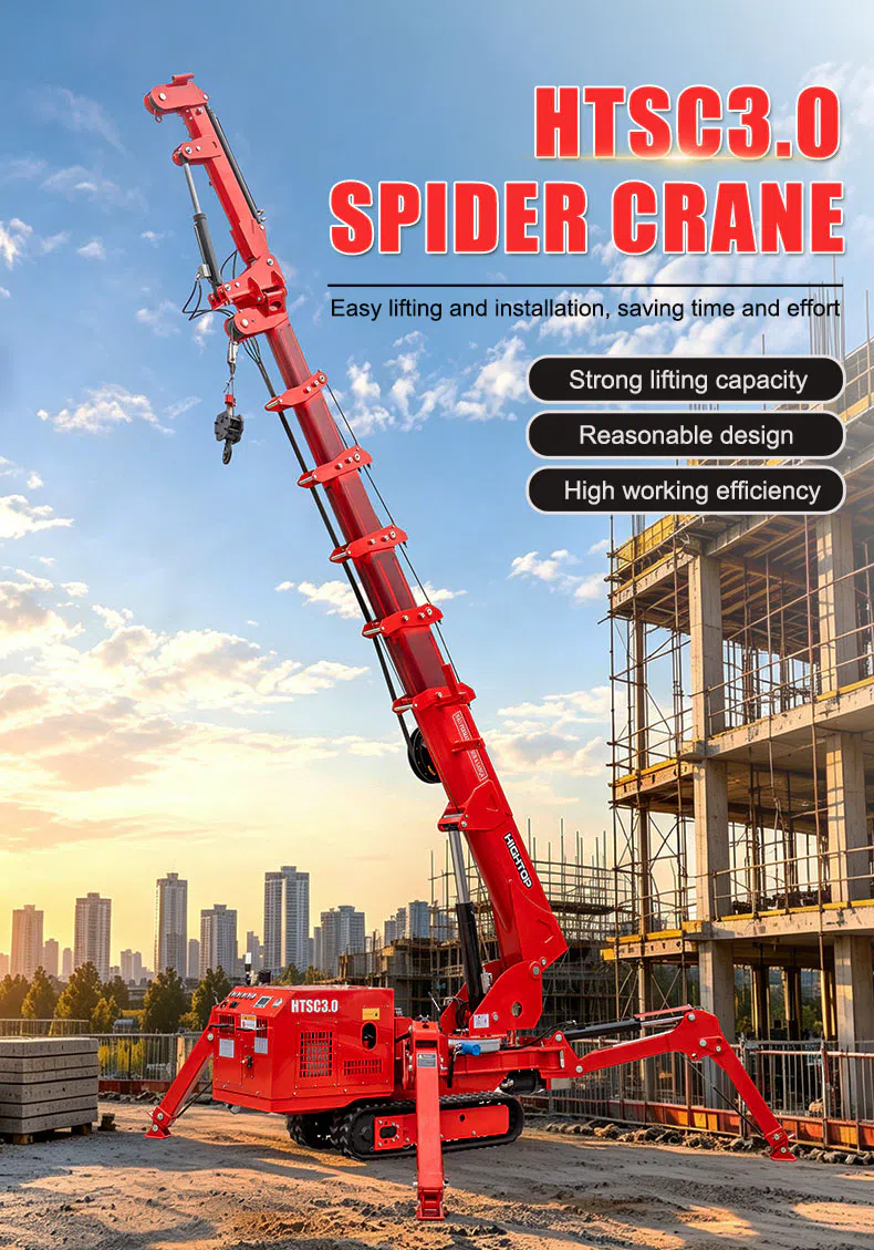 Spider Crane 3 Ton With Higher Capacity HTSC3.0 Images-hightop.webp