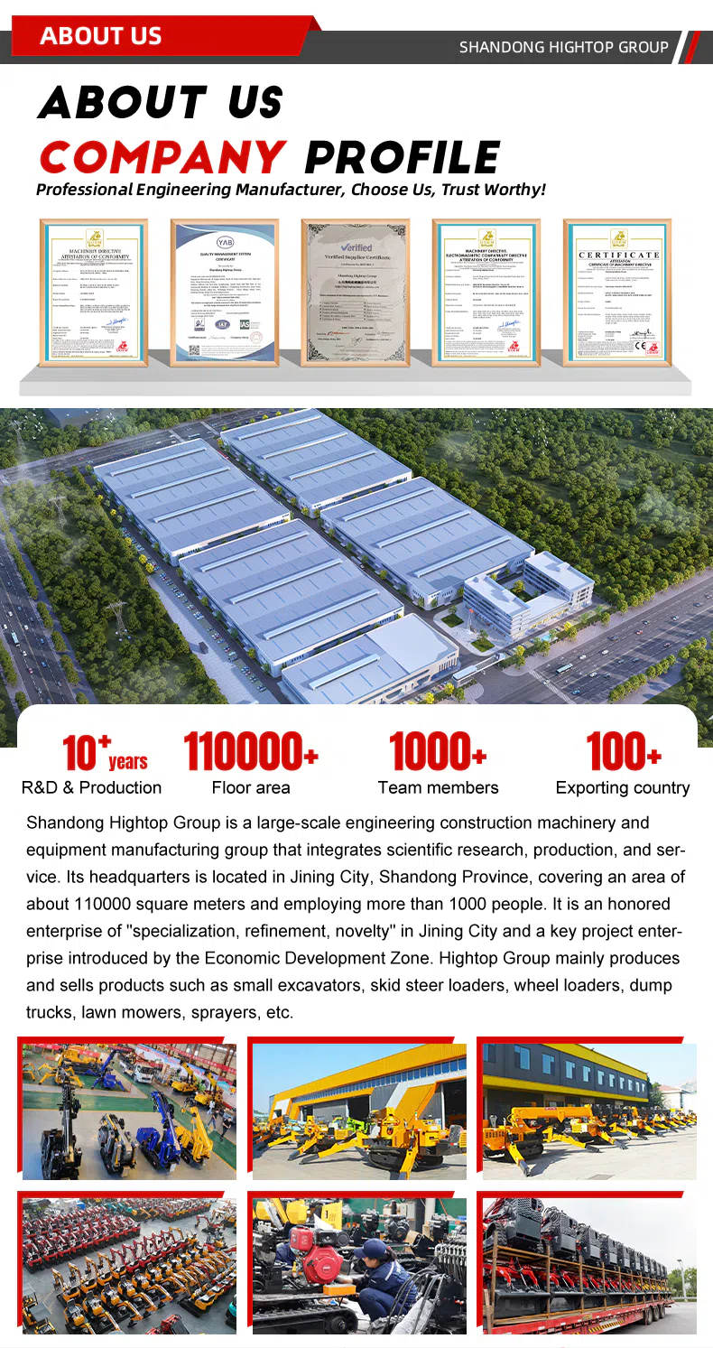 shandong hightop group.webp