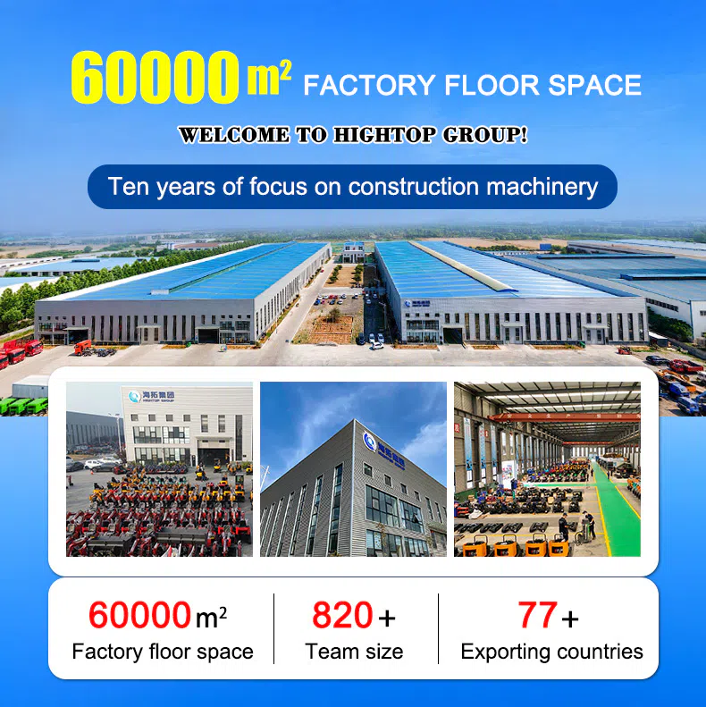 shandong hightop group.webp