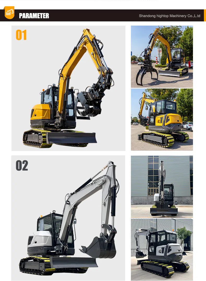  6500kg Crawler Excavator HT65-hightop.webp.webp