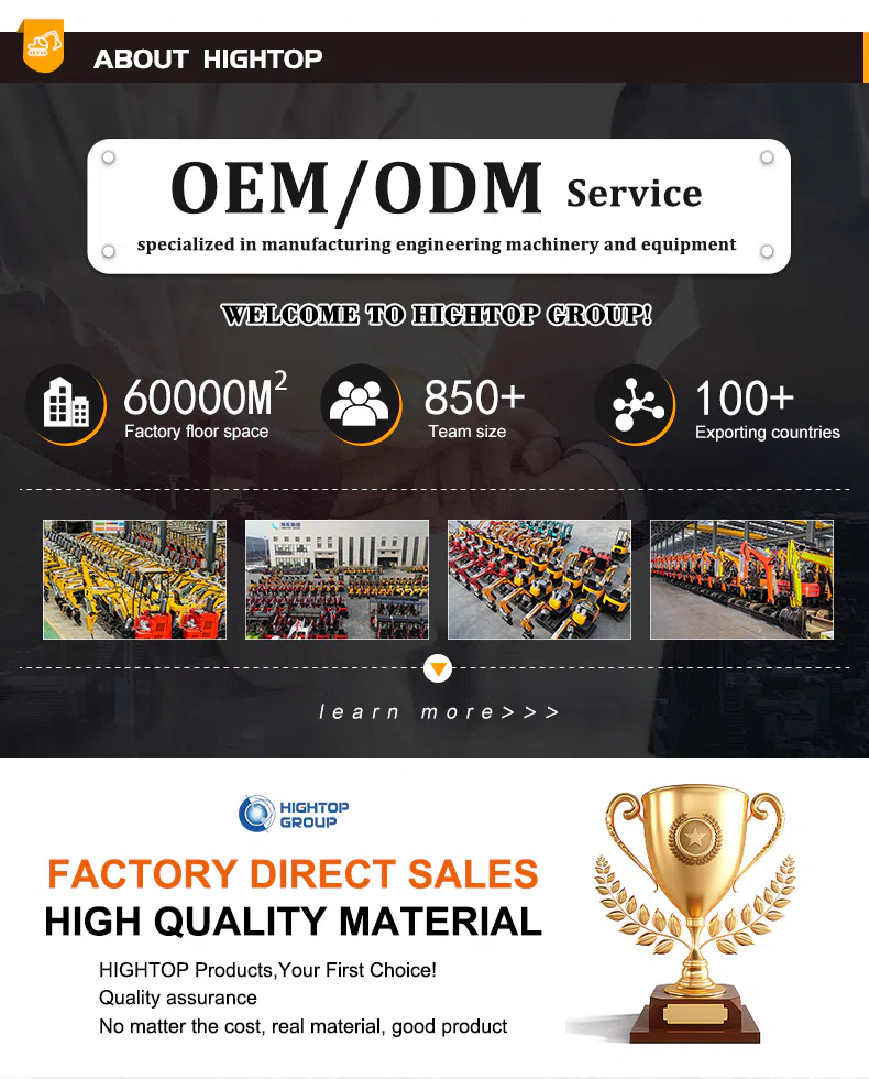 shandong hightop group.webp