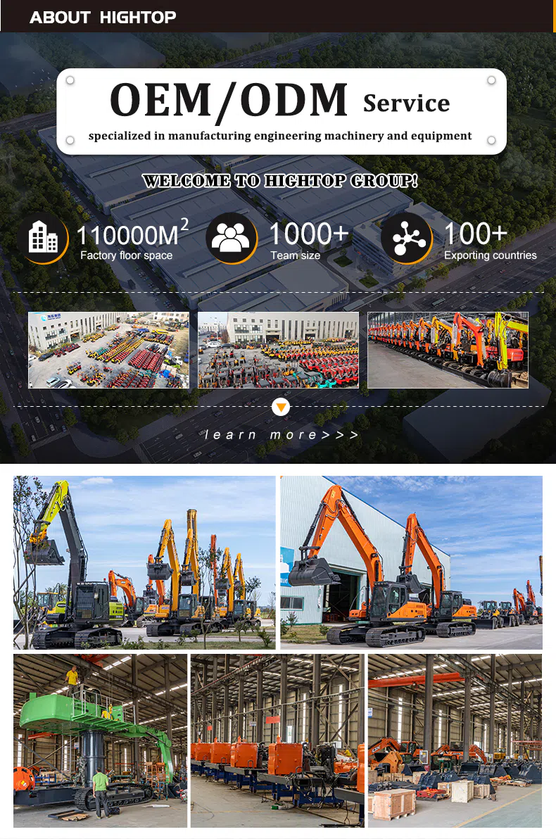 shandong hightop group.webp