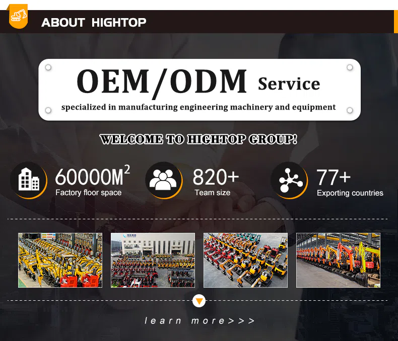 shandong hightop group.webp