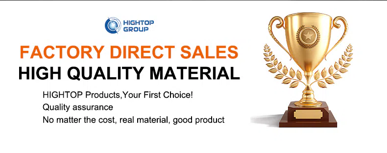 shandong hightop group.webp