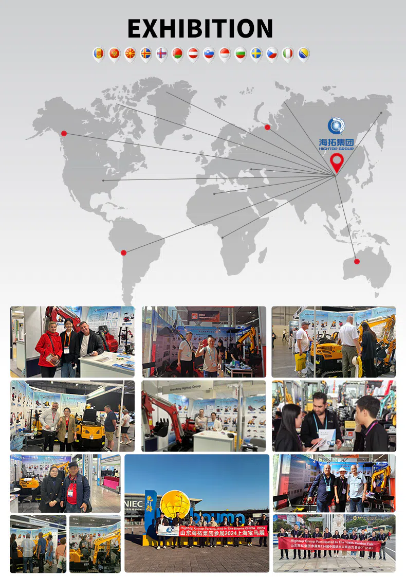 shandong hightop group.webp