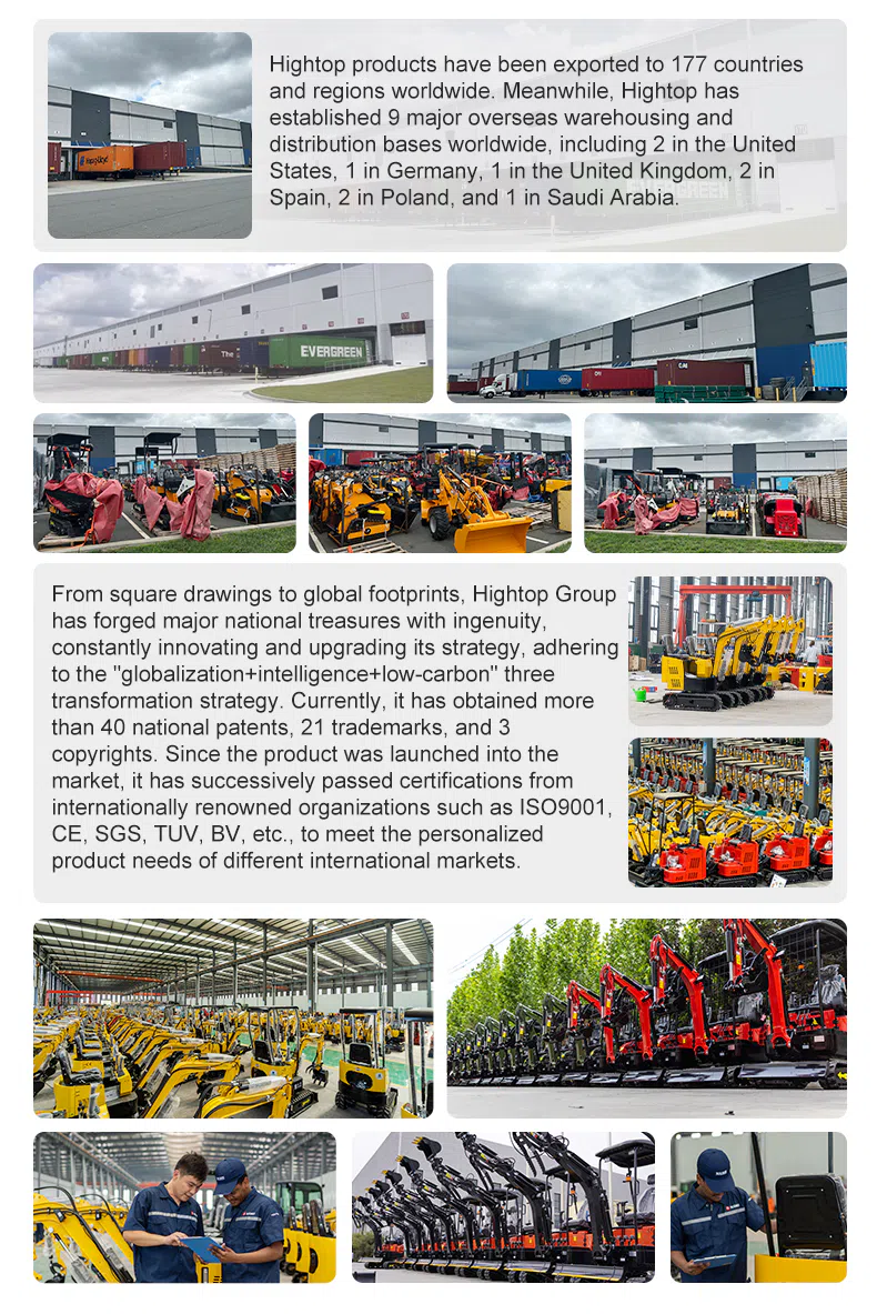shandong hightop group.webp