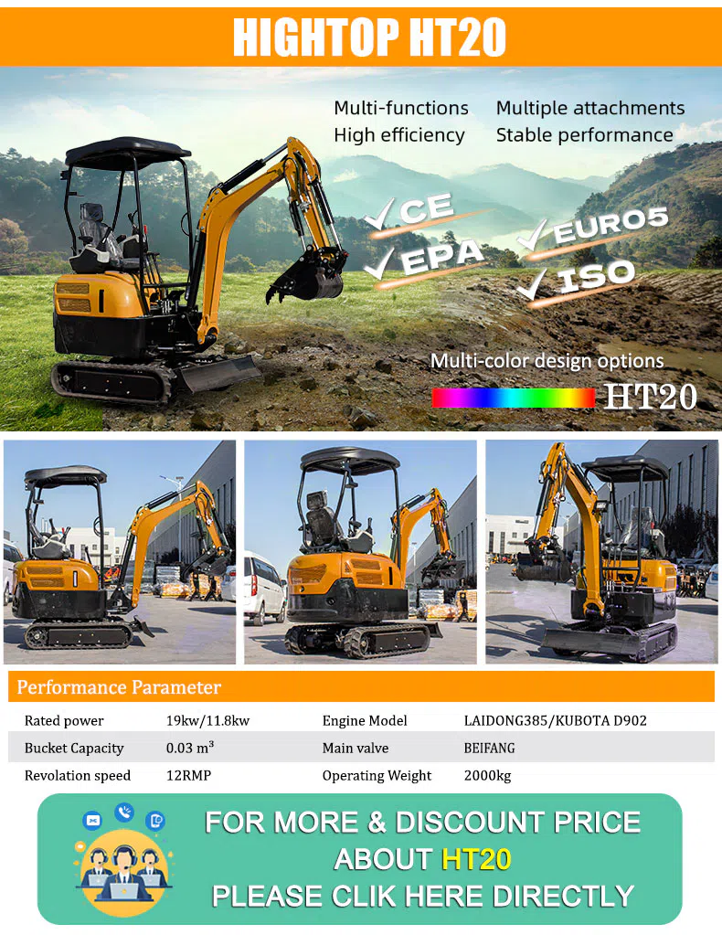 2 Ton Mini Excavator HT20Pro Product Images -hightop group.webp