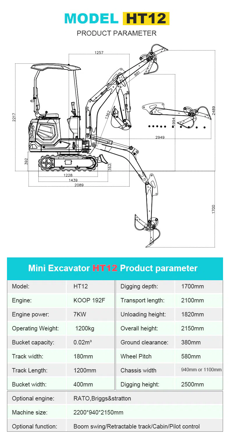 Mini Excavator 1.2 Ton With Zero Tail Swing HT12 Parameters.webp