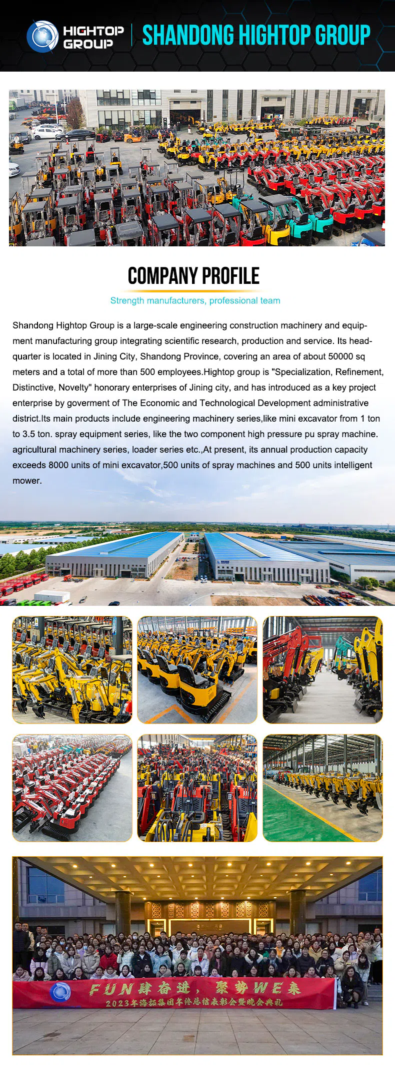 shandong hightop group.webp