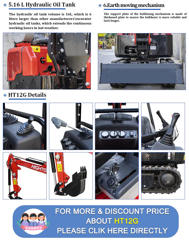 Mini Excavator HT12G 1.2 Ton With Kubota Z482 Engine Images.webp