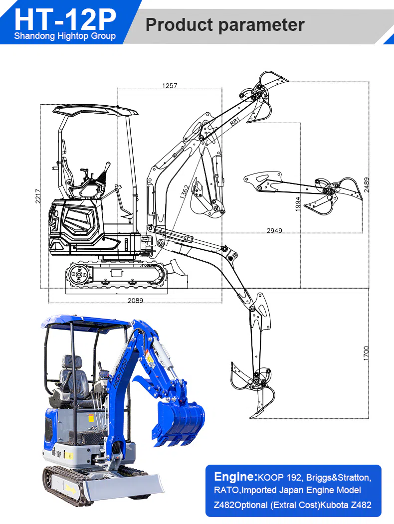 HT12P Small Excavator 1.2 Ton With 1700mm Digging Depth Technical Specifications-hightop.webp