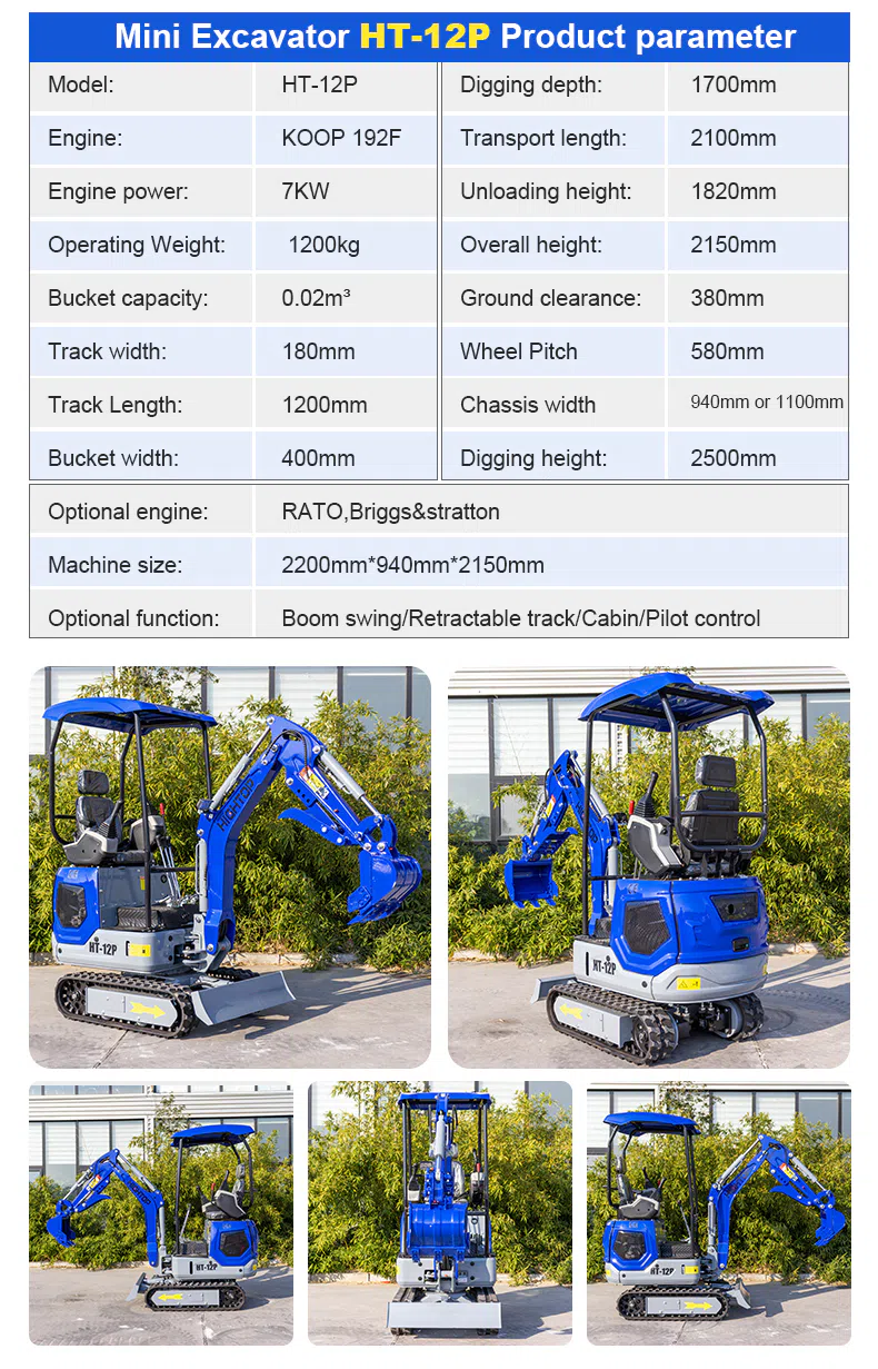 HT12P Small Excavator 1.2 Ton With 1700mm Digging Depth Technical Specifications-hightop.webp
