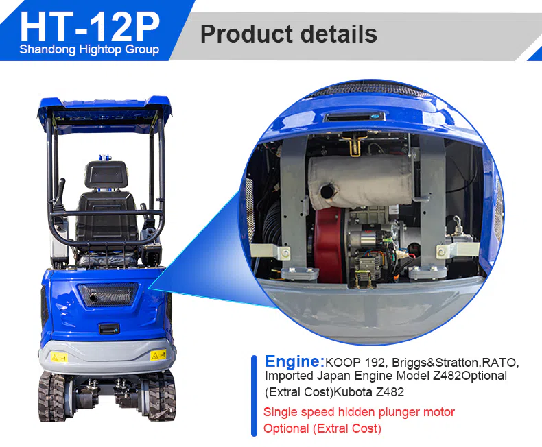 Mini Digger HT12P 1.2 Ton With 1700mm Digging Depth Images-hightop.webp