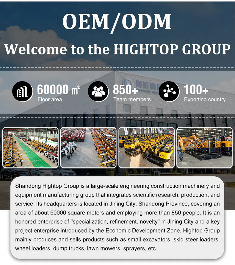shandong hightop group.webp