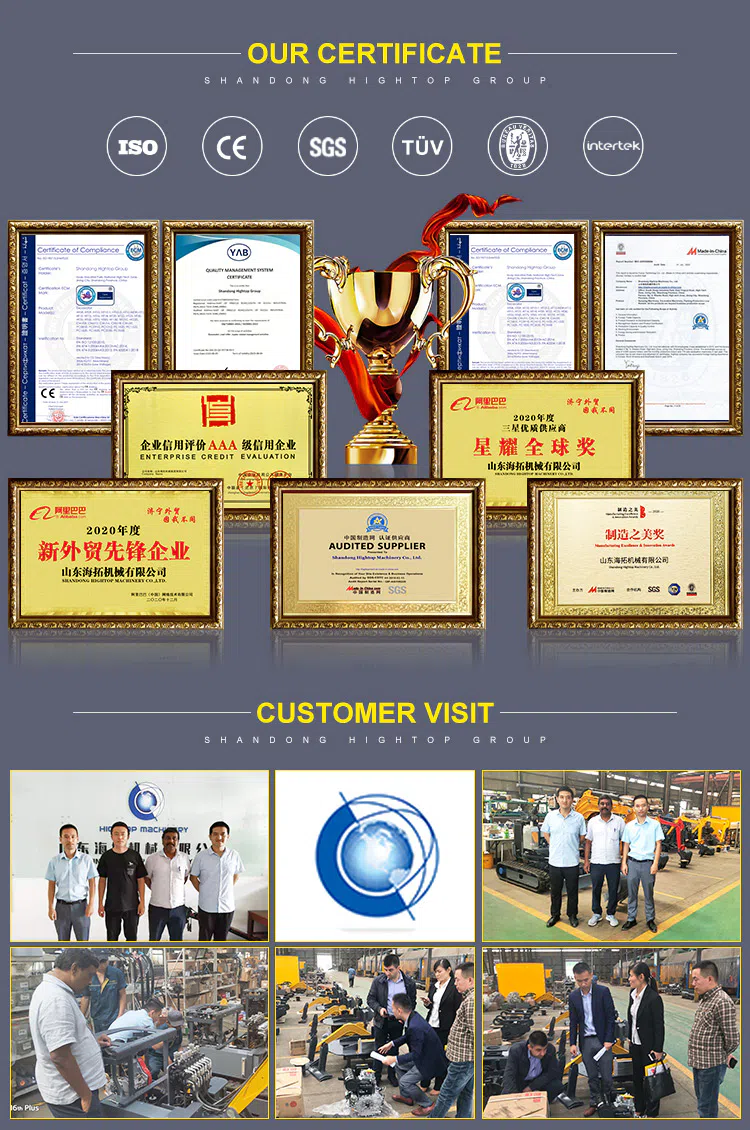 shandong hightop group.webp