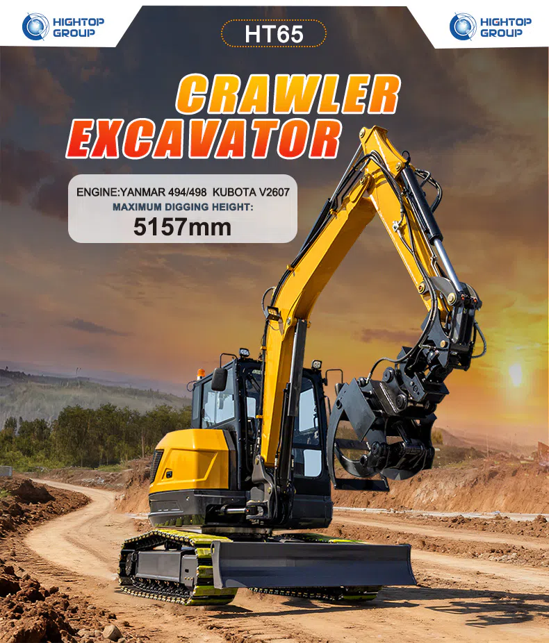 HT65 Crawler Excavator