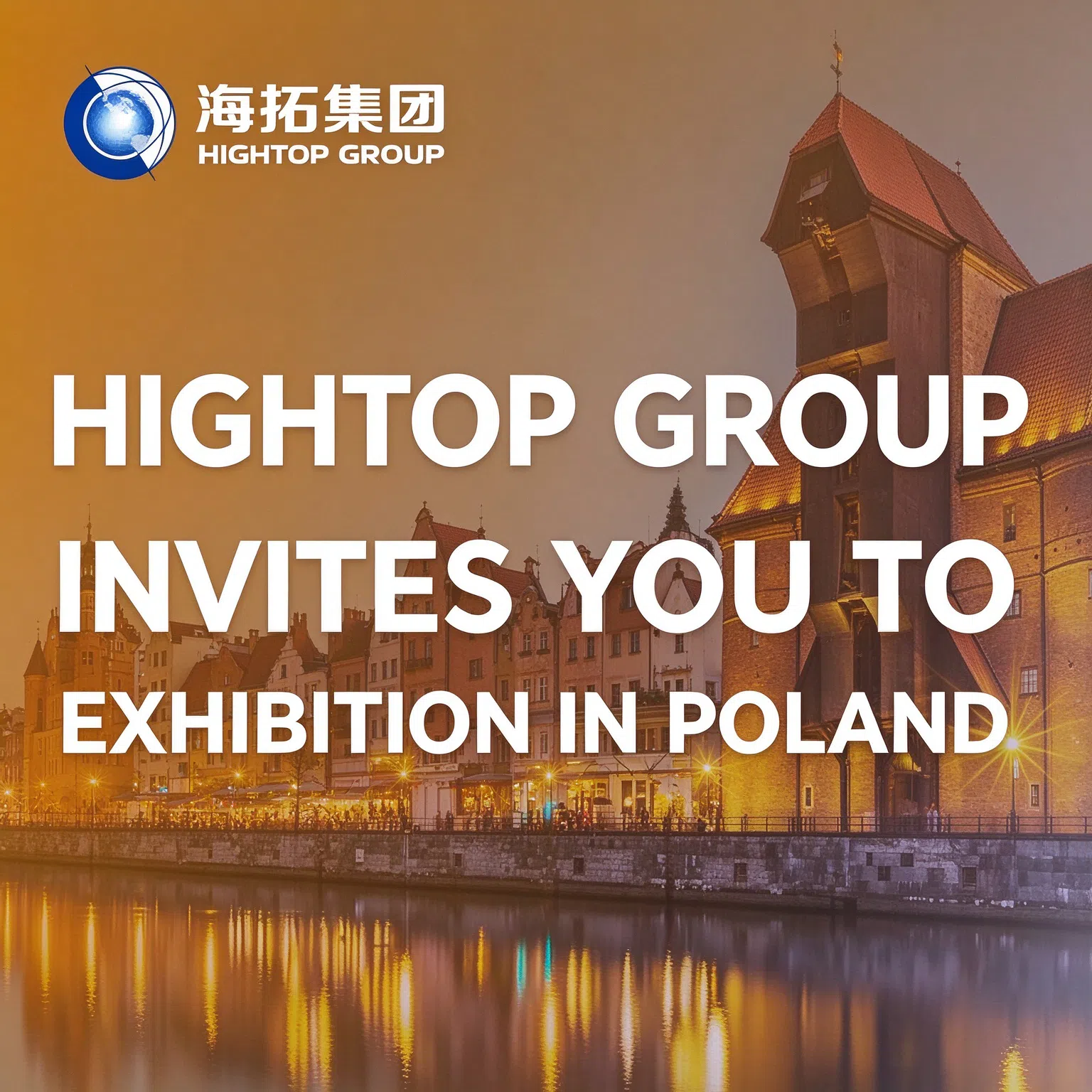 Hightop exhibirá maquinaria de construcción en la Exposición de Maquinaria de Construcción de Polonia 2026