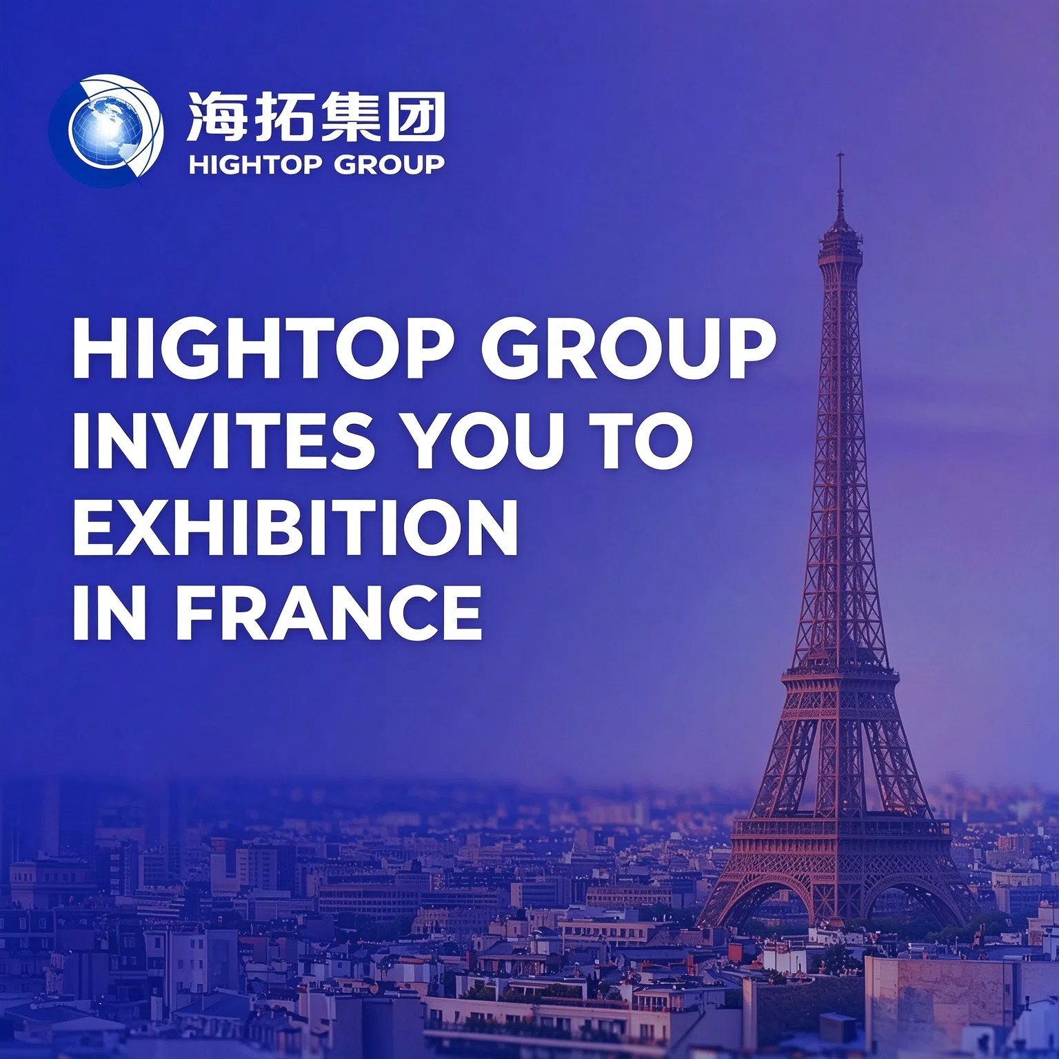Hightop presenta su nuevo carrito de golf eléctrico en IGTM 2026 en Cannes