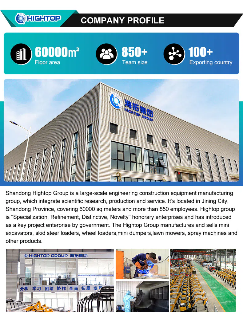 shandong hightop group.webp